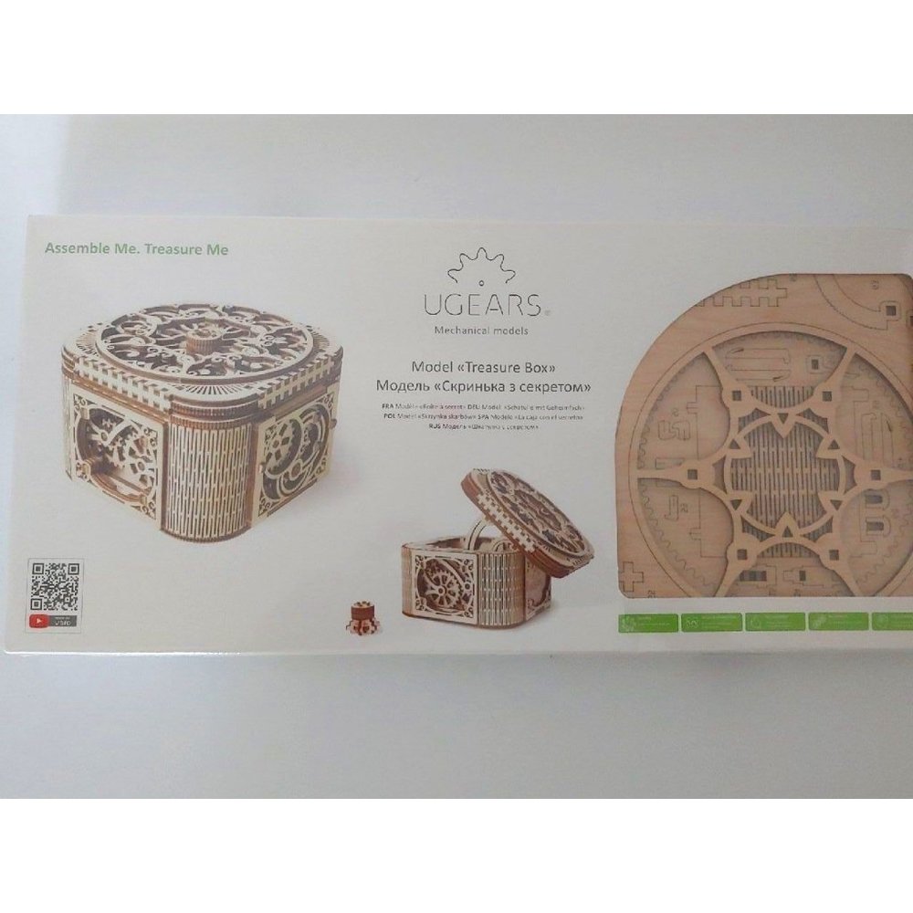 UGEARS Mechanical Models Treasure Box 3-D Wooden Puzzle